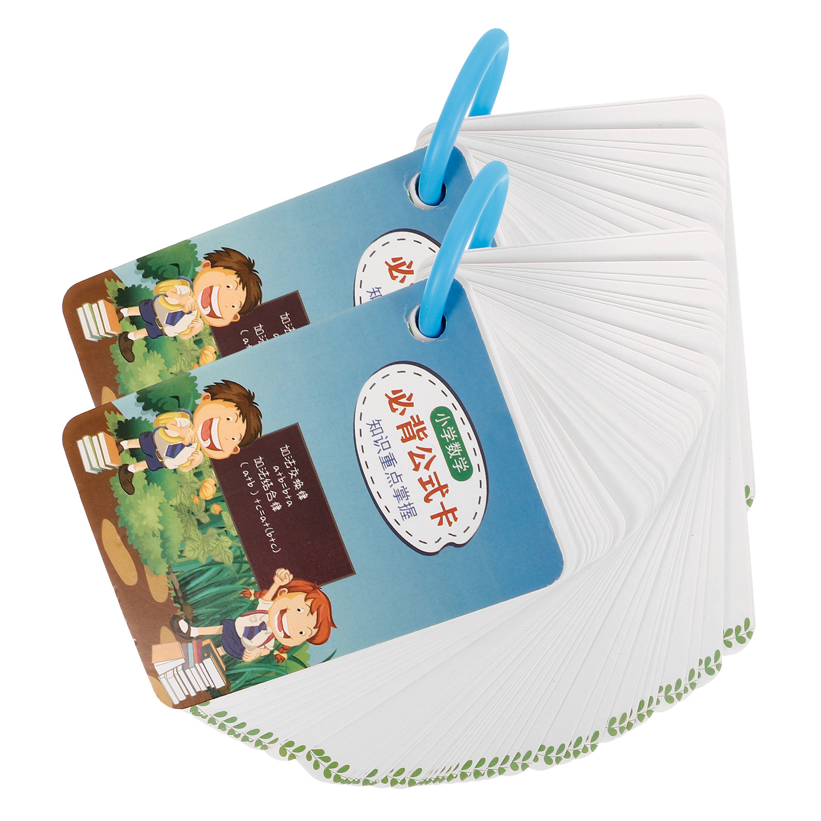 Game Educational For Kids Free - 2Sets Wiskundeformule Flash Cards Vroeg onderwijs