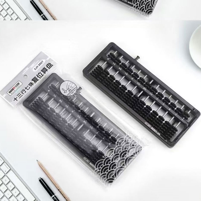 Kids Education Calculator - Abacus Educatief Speelgoed 1pcs Kinderen Leren