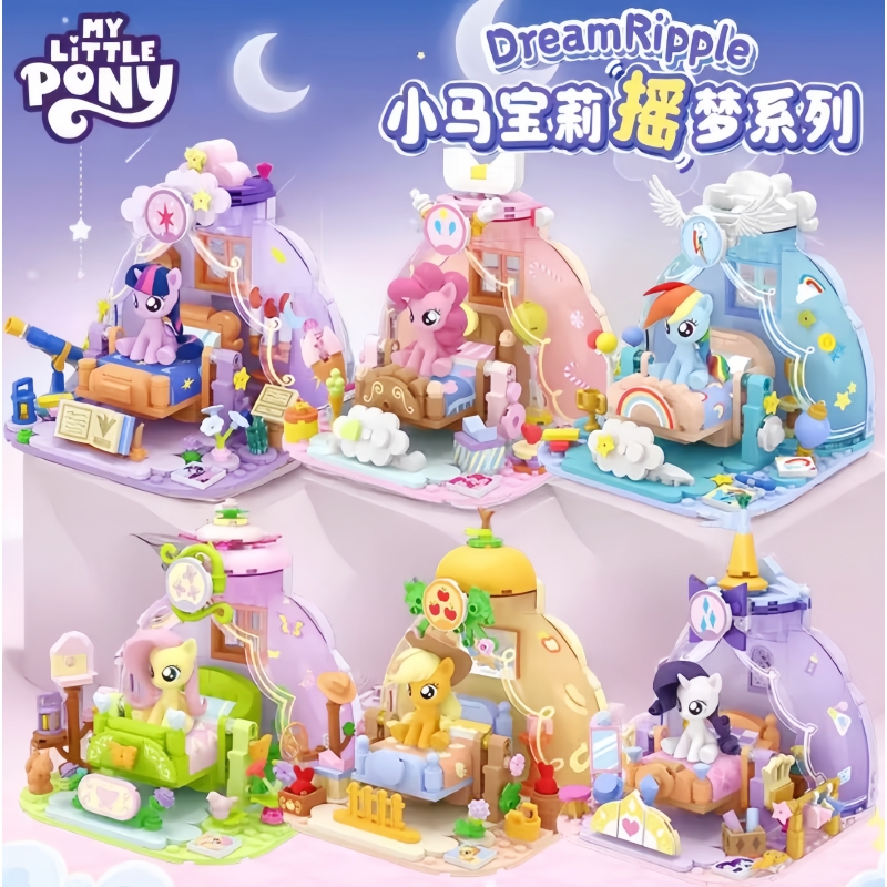 Kids Educational Gadget - 2025 Hot Nieuwe My Little Pony