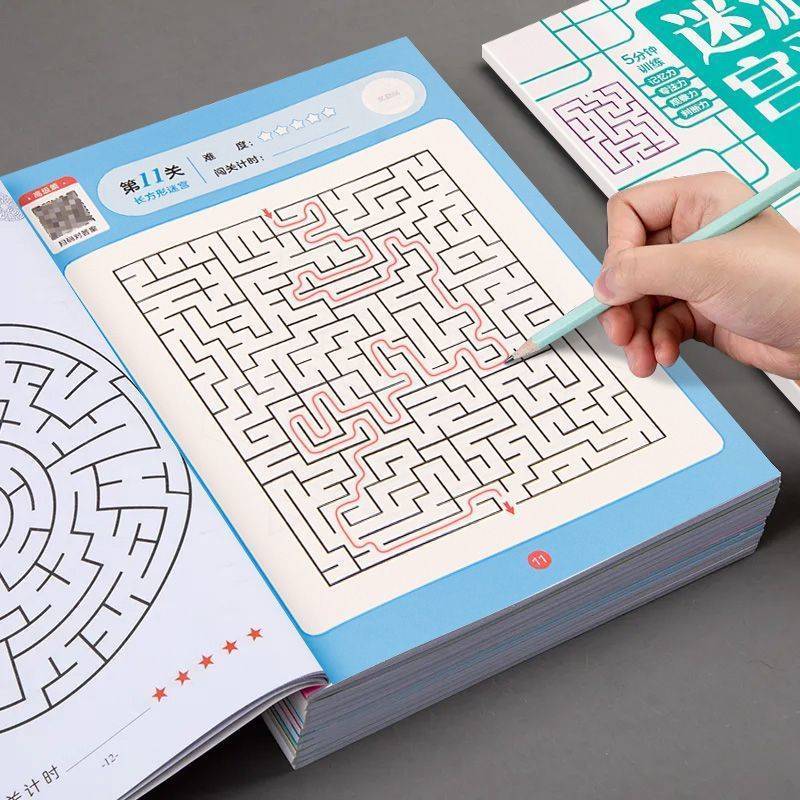 Kinderen Doolhofspel Boek Stud - Kids Educational Game 3 recensie en prijs