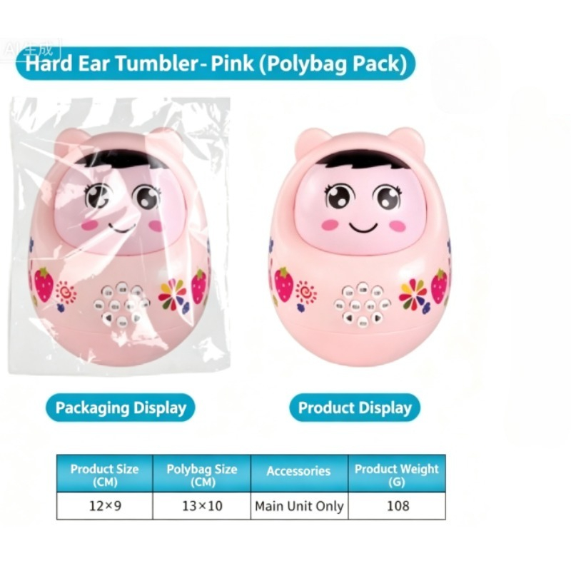 Lichtblauwe Roly Poly Tumbler  - Kids Education Rhymes recensie en prijs