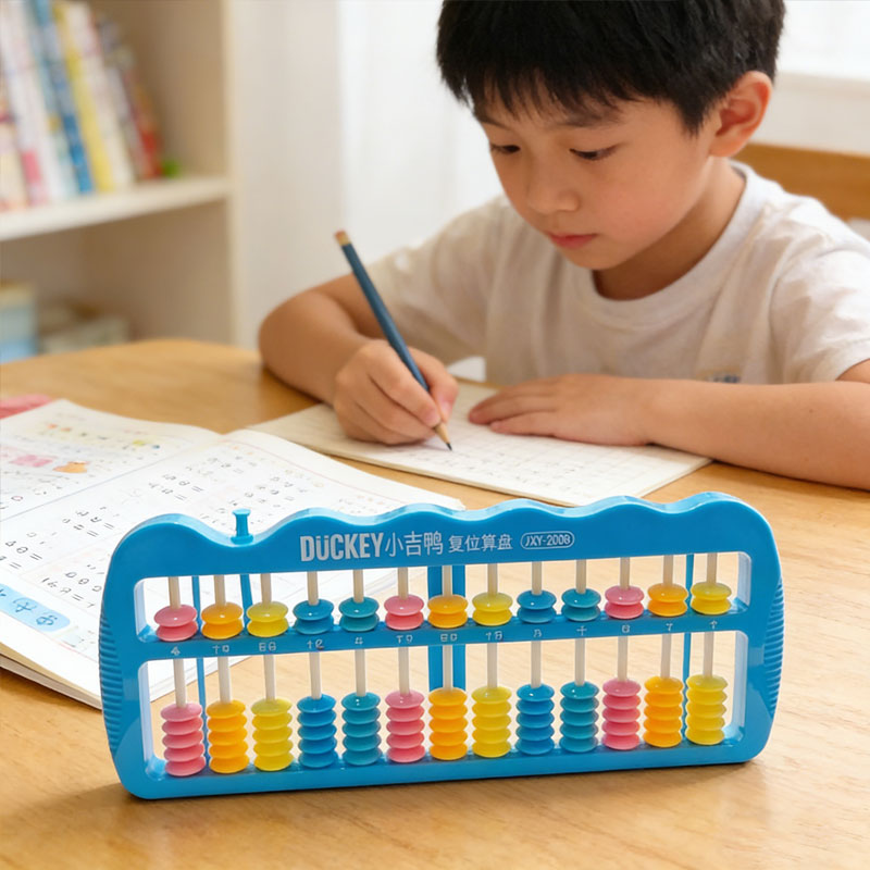 Rekenborden Abacus 7 Kralen 13 - Kids Education Calculator recensie en prijs