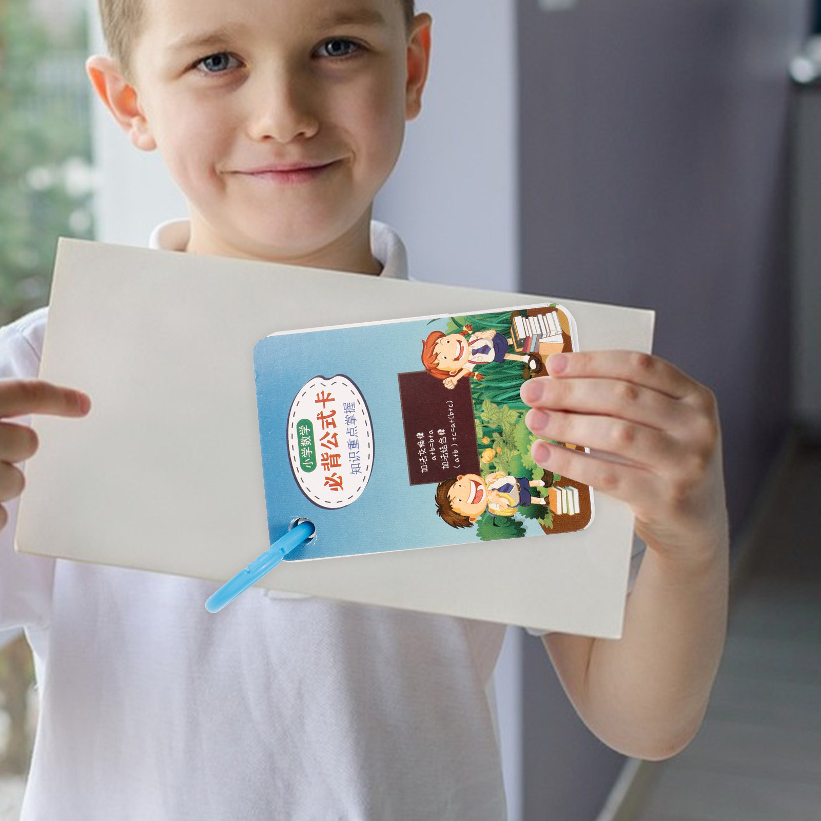 2Sets Wiskundeformule Flash Ca - Game Educational For Kids Free recensie en prijs
