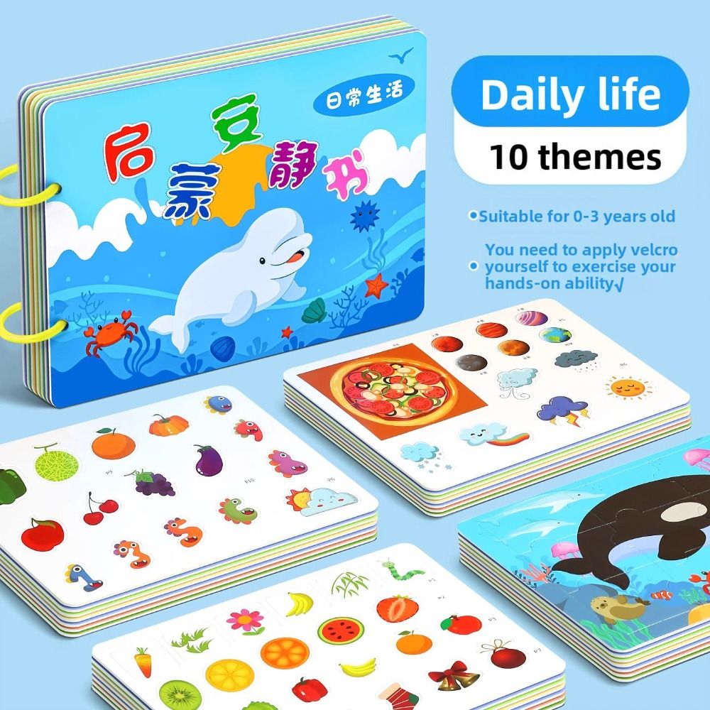 Duurzaam 10-pagina's babyscheu - Kids Education Book recensie en prijs