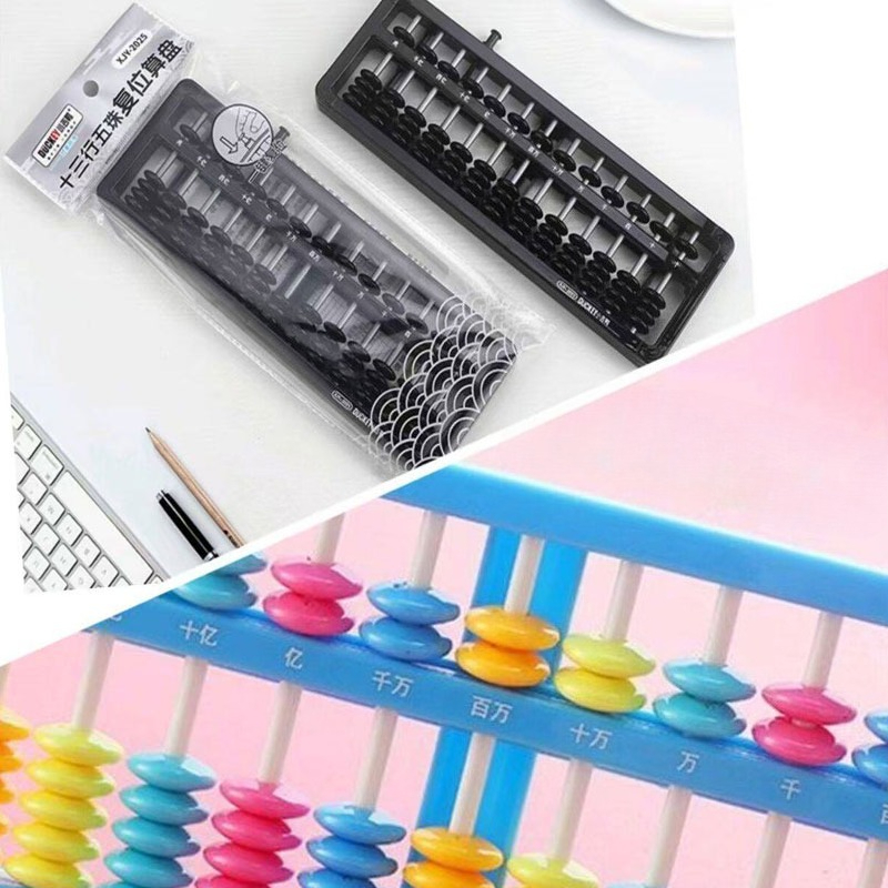 Abacus Educatief Speelgoed 1pc - Kids Education Calculator recensie en prijs