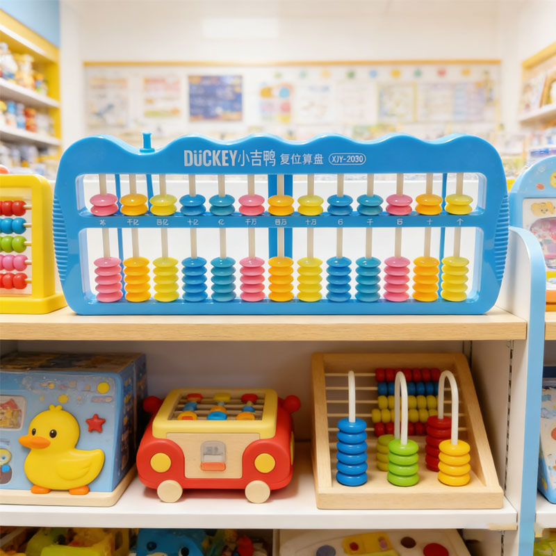 Abacus Educatief Speelgoed 1pc - Kids Education Calculator recensie en prijs