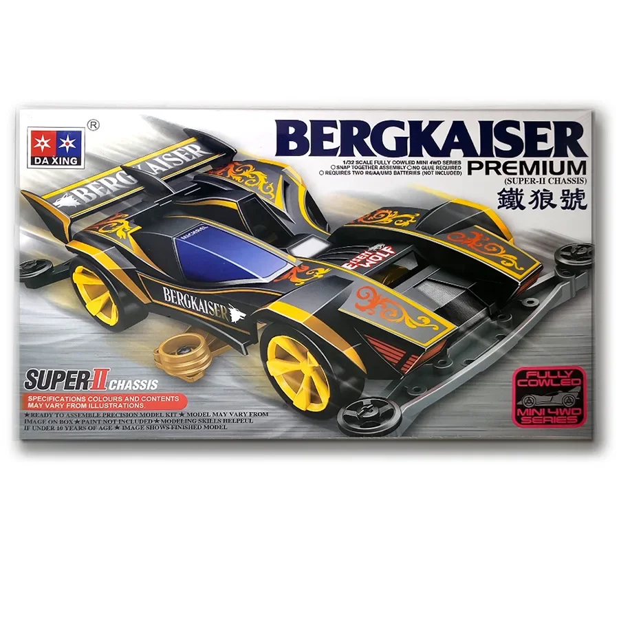 Beperkte oplage DIY mini vierw - Kids Educational Gadget recensie en prijs