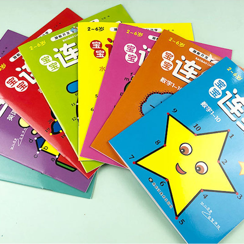 8-delige set kleurboeken voor  - Kids Education Book recensie en prijs