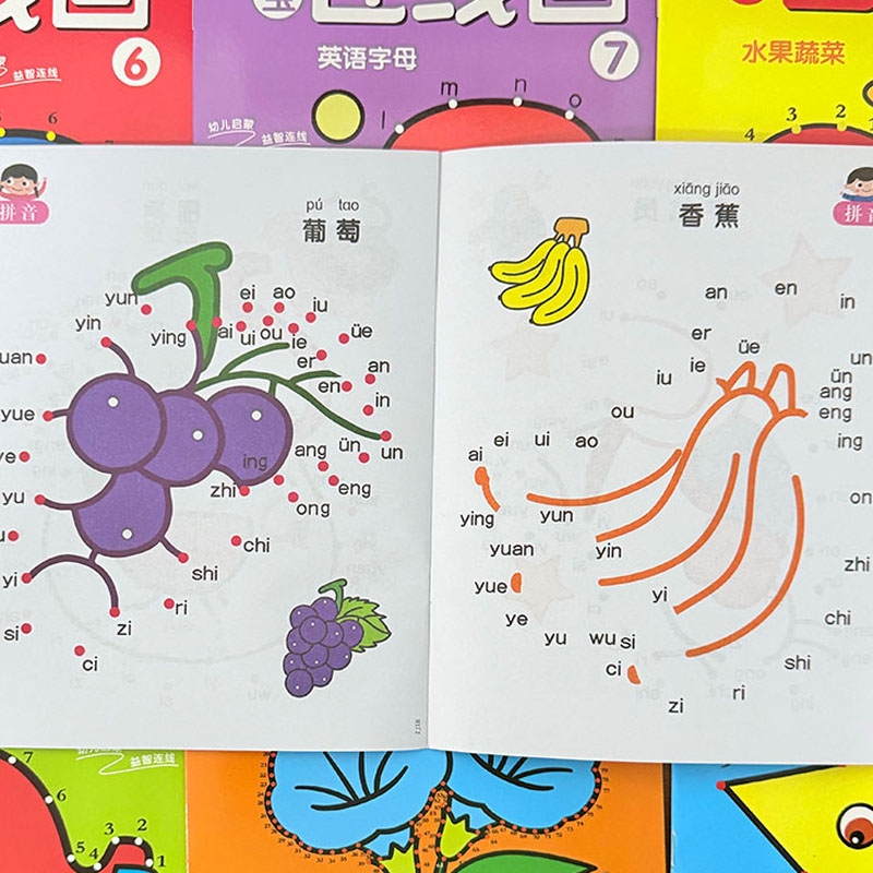 8-delige set kleurboeken voor  - Kids Education Book recensie en prijs